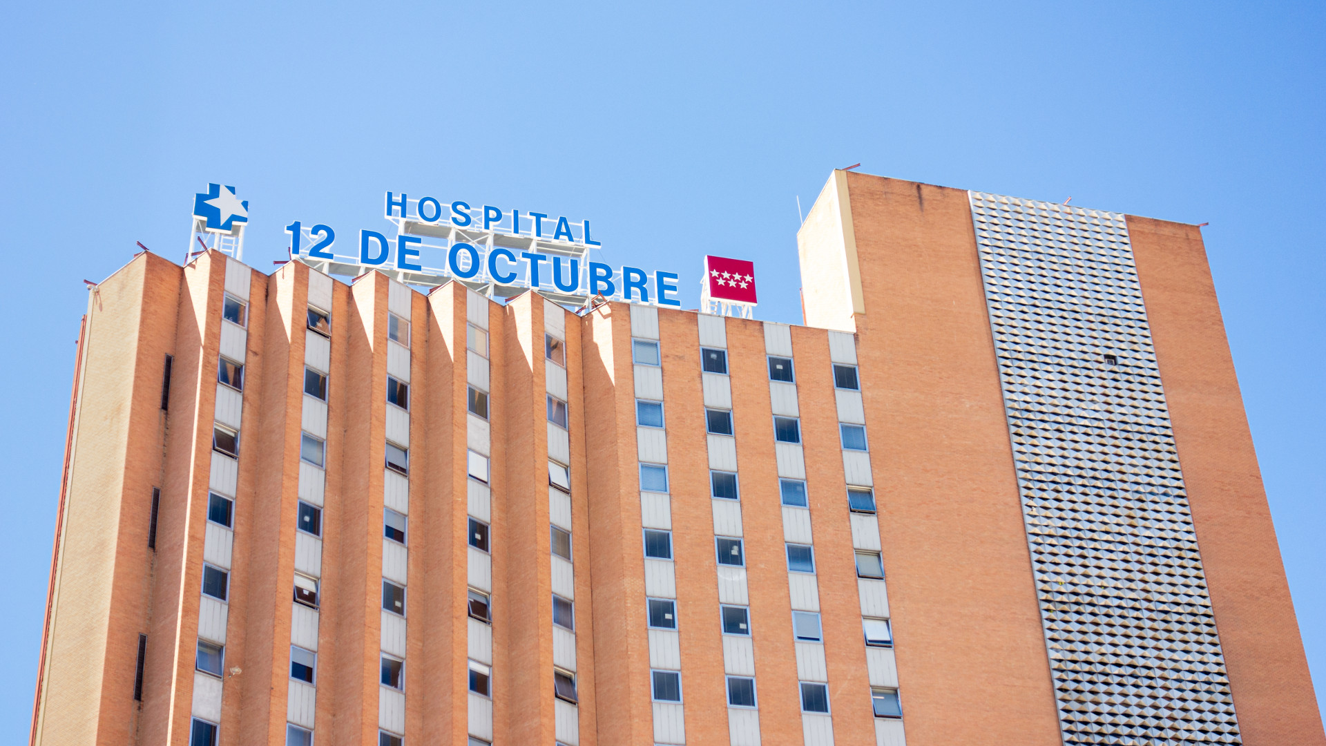 Hospital Universitario 12 de Octubre Madrid
