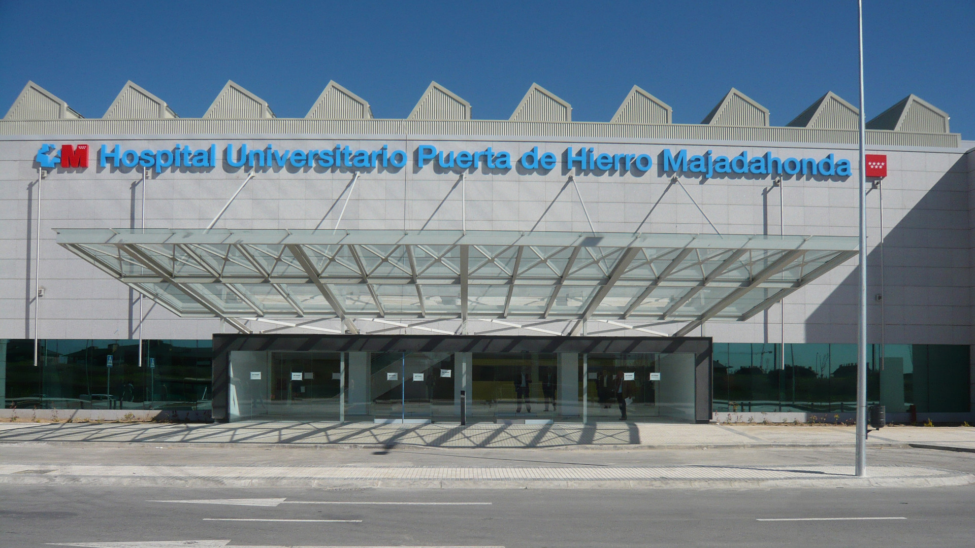 Hospital Universitario Puerta de Hierro Majadahonda 