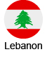 Bandera Lebanon